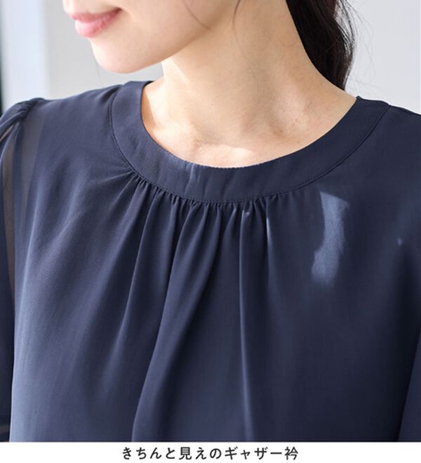 Viola e Viola（ヴィオラ エ ヴィオラ）の「【仕事も！日常も！】カットソー裏地付ギャザーデザインブラウス（ブラウス）」｜詳細画像