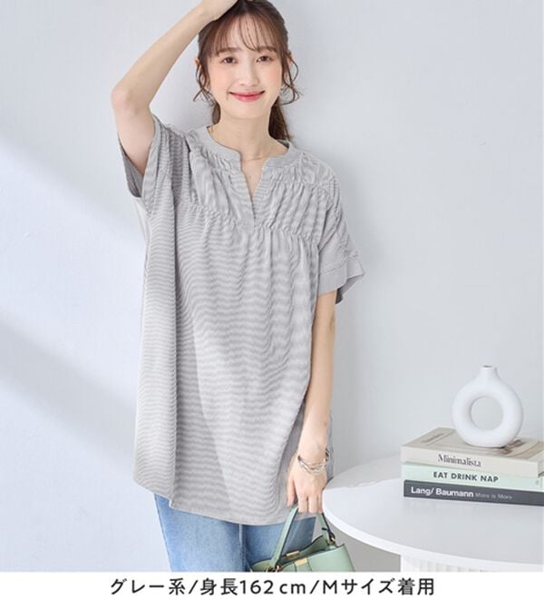 alotta（アロッタ）の「さらっと軽い綿混ストライプギャザーチュニック（チュニック）」｜詳細画像