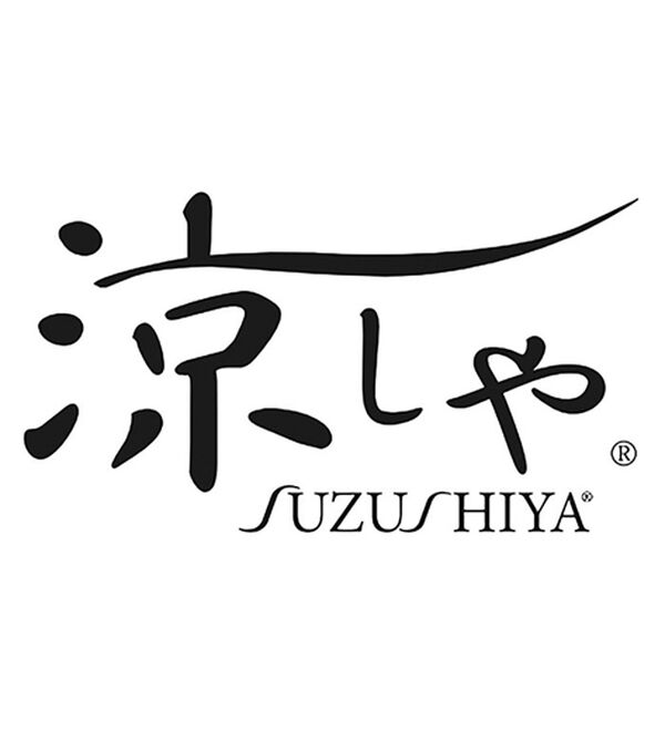 ルフラン（ルフラン）の「【３本組】日本製　熱を遮るラク美人パンツ（フルレングスパンツ）」｜詳細画像
