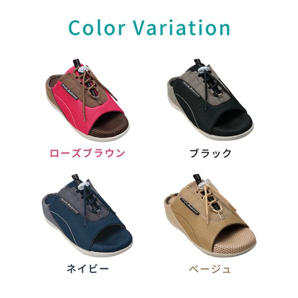 「勝野式　ドクターアーチスニーカーｐｌｕｓ（プラス）（その他美容・健康機器）」｜詳細画像