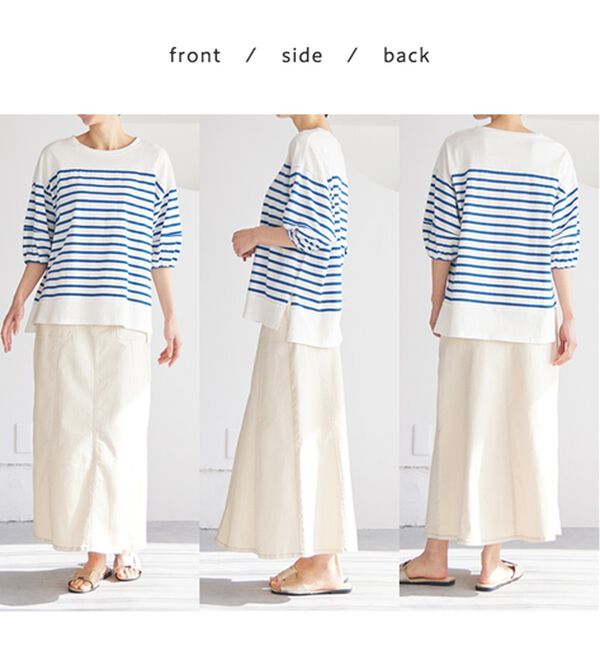 Viola e Viola（ヴィオラ エ ヴィオラ）の「綿１００％バスクボーダーランタン袖トップス（カットソー）」｜詳細画像