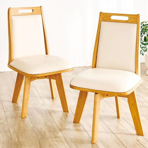 MK-111NAWH 2個組 クラシックチェア2個組 ナチュラル×ホワイト（NA×WH） 組立品 MK-111NAWH 2個組 クラシックチェア2個組 ナチュラル×ホワイト（NA×WH）