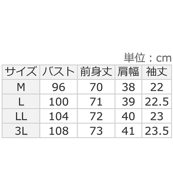 alotta（アロッタ）の「＜機能付＞衿配色Ａライン鹿の子ポロチュニック（チュニック）」｜詳細画像