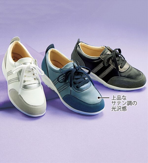 BELLUNA（ベルーナ）の「５Ｅサテン調レースアップスニーカー（スニーカー）」｜詳細画像