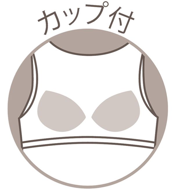 BELLUNA（ベルーナ）の「レース素材カップ付タンクトップ（タンクトップ・キャミソール）」｜詳細画像