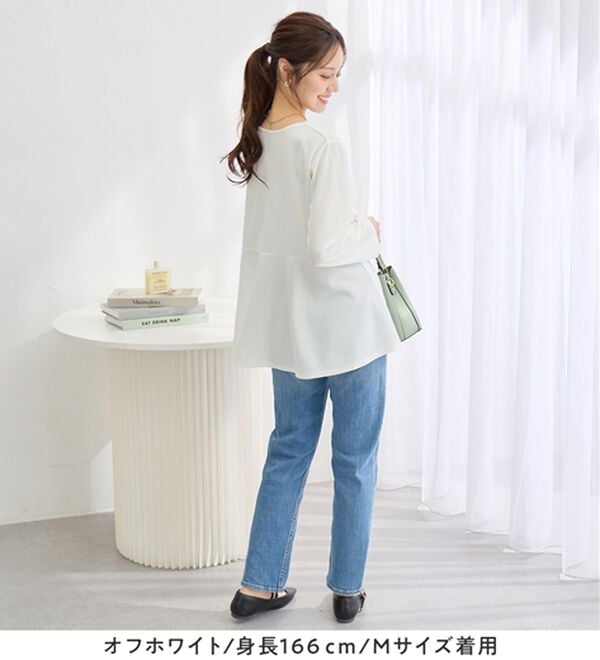 alotta（アロッタ）の「上品裾フレアーカットソー（カットソー）」｜詳細画像