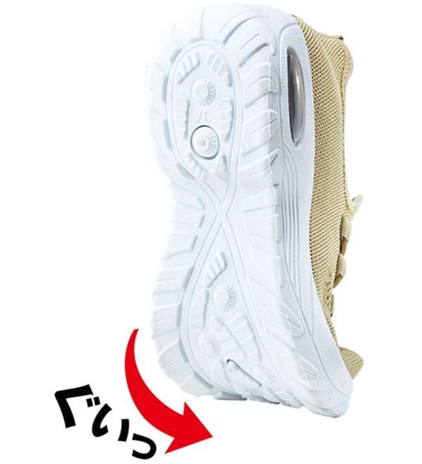 BELLUNA（ベルーナ）の「軽量ニットエアソールデザインスニーカー（スニーカー）」｜詳細画像