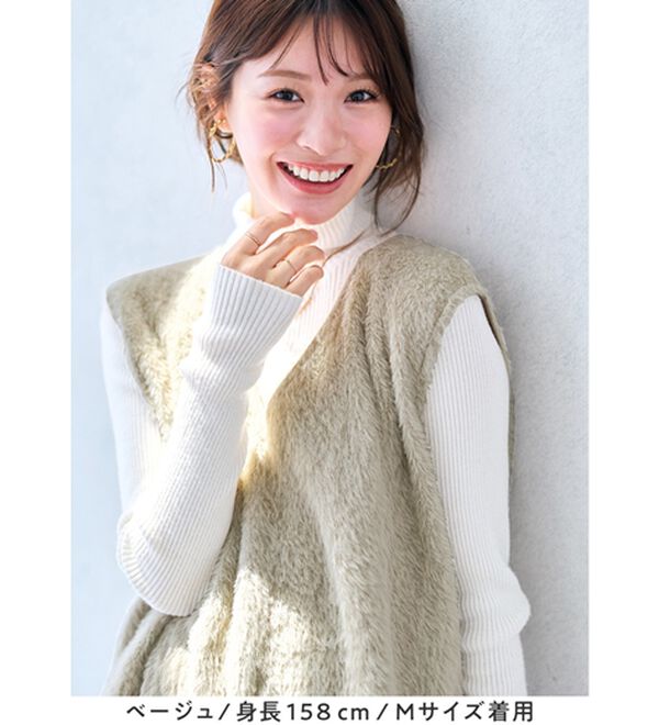 alotta（アロッタ）の「ふんわりシャギーベスト（ベスト）」｜詳細画像