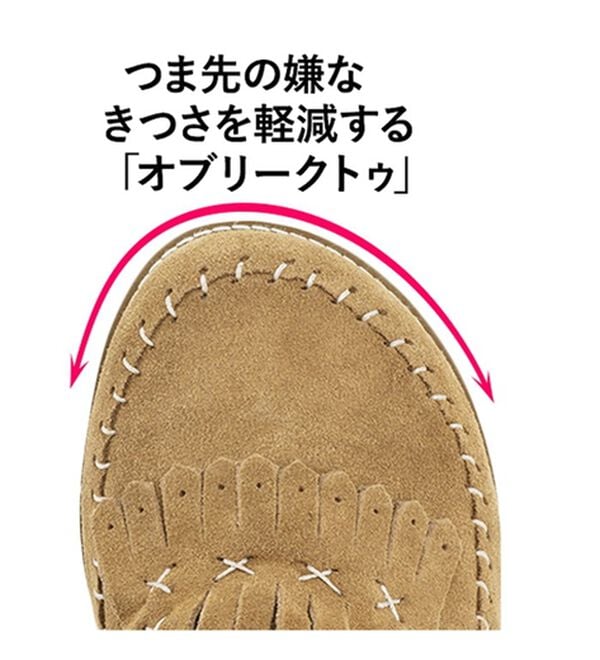 ルフラン（ルフラン）の「外反母趾対応＜メディフィット＞５Ｅあったかボアモカシンシューズ（パンプス）」｜詳細画像