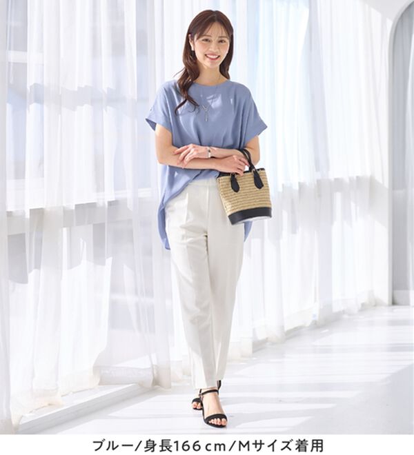 alotta（アロッタ）の「【イージーケア】ドレープＴブラウスチュニック（チュニック）」｜詳細画像