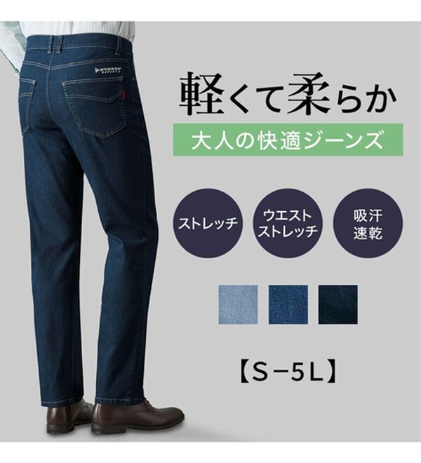 確認用　メンズ M DUNLOP 3点セット 確認用メンズ M DUNLOP 3点セット