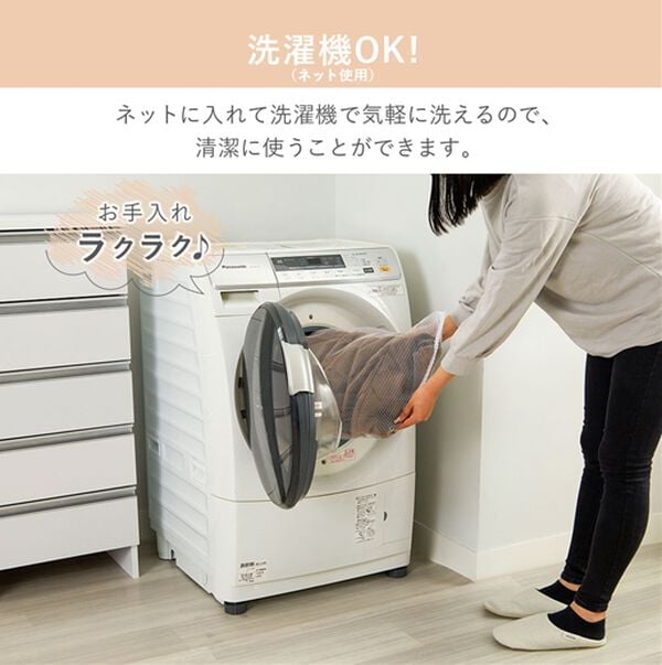 iellio（イエリオ）の「【８日間限定価格】タオル地綿１００％フィットシーツ＜ベッドシーツ・敷布団カバー・ボックスシーツ・のびのび・ぴったり＞（敷布団カバー・シーツ）」｜詳細画像