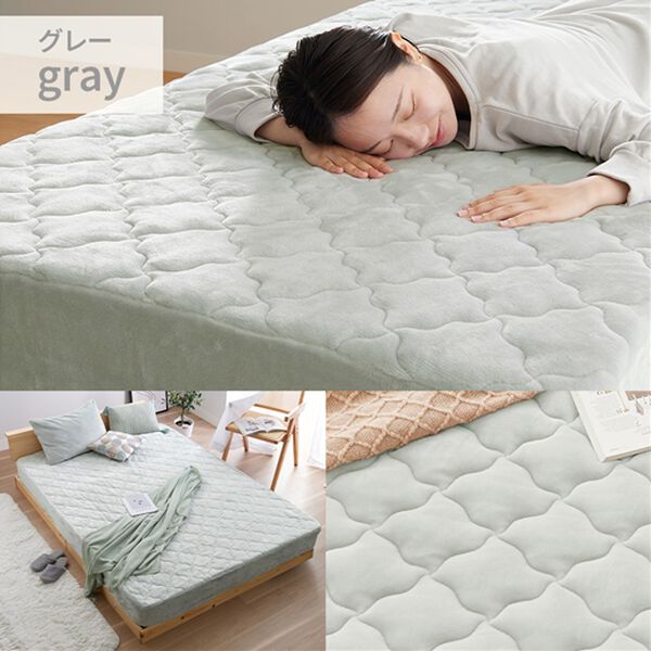 iellio（イエリオ）の「ふわふわフランネル素材の敷きパッド一体型ボックスシーツ＜あったか＞（ボックスシーツ・ベッドシーツ）」｜詳細画像