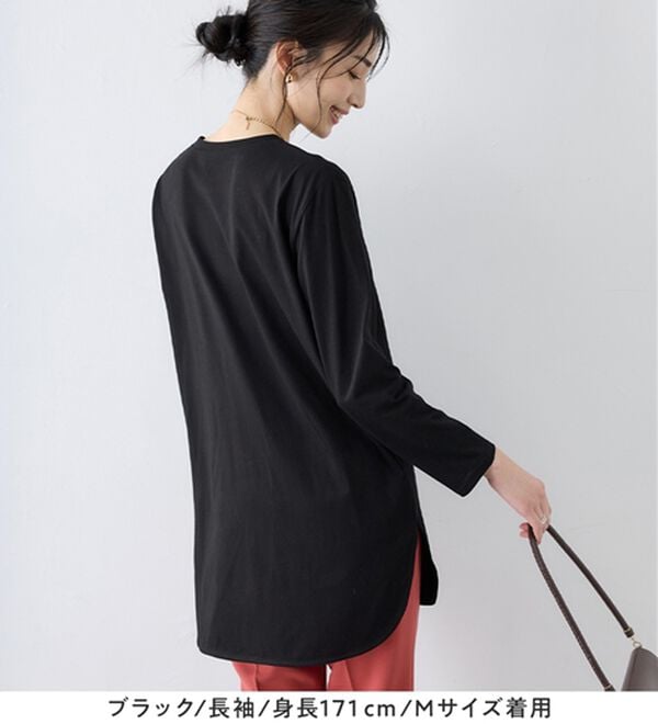 Viola e Viola（ヴィオラ エ ヴィオラ）の「ひんやり＆さらり綿混チュニックＴシャツ（チュニック）」｜詳細画像