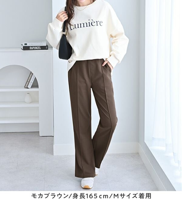 alotta（アロッタ）の「カットジョーゼットフレアパンツ（フルレングスパンツ）」｜詳細画像