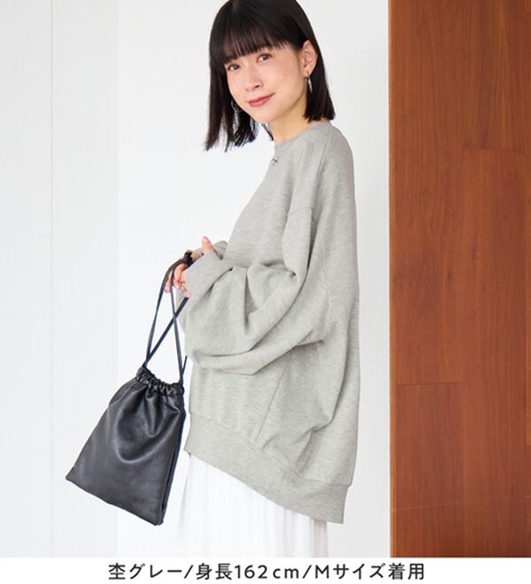 Viola e Viola（ヴィオラ エ ヴィオラ）の「袖ボリューム裏毛スウェットトップス（カットソー）」｜詳細画像