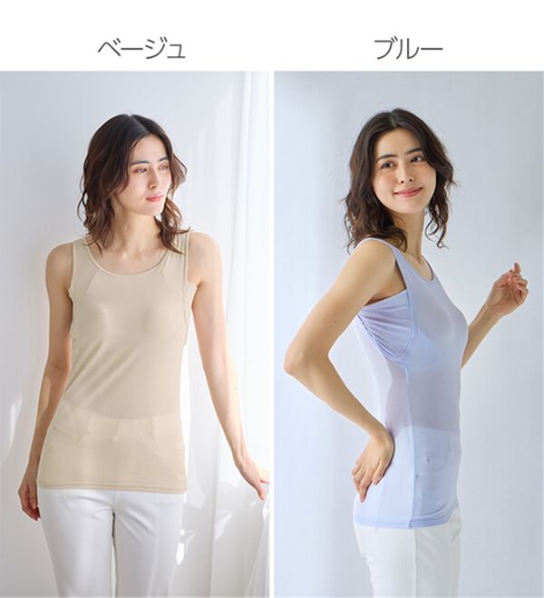 LAVIENNE（ラヴィエンヌ）の「【暑がりさん必見！】瞬間ひんやり冷感！カップ付タンクトップインナー＜さらりラボ＞（肌着・インナーウェア）」｜詳細画像