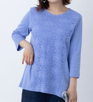 BELLUNA（ベルーナ）の「レース切替大人顔プルオーバー（カットソー）」｜ライラック