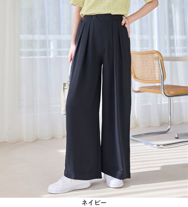 Viola e Viola（ヴィオラ エ ヴィオラ）の「さらさらＥＡＳＹ細魅せ叶う！とろみタックワイドパンツ（ワイドパンツ・ガウチョ）」｜詳細画像
