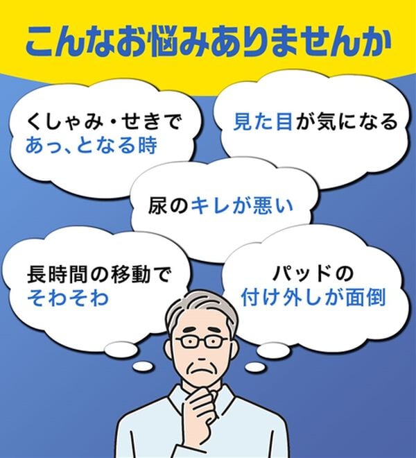 「【４枚組】デービッド　ヒックス　革新設計　パッドのない吸水ボクサーパンツ（メンズボクサーパンツ）」｜詳細画像