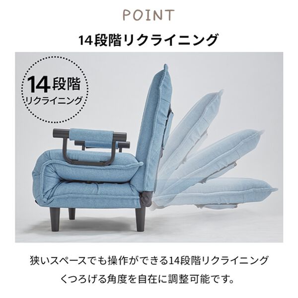 iellio（イエリオ）の「座って寝てくつろげる３ＷＡＹソファベッド２＜サイズが選べる・省スペース・リクライニング・クッション付＞（ソファ）」｜詳細画像