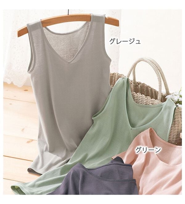 LAVIENNE（ラヴィエンヌ）の「オーガニックコットンのＶネックタンクトップインナー（肌着・インナーウェア）」｜詳細画像