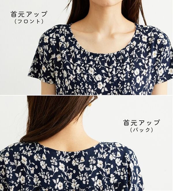 BELLUNA（ベルーナ）の「レーヨン素材タックデザインワンピース（その他ワンピース）」｜詳細画像