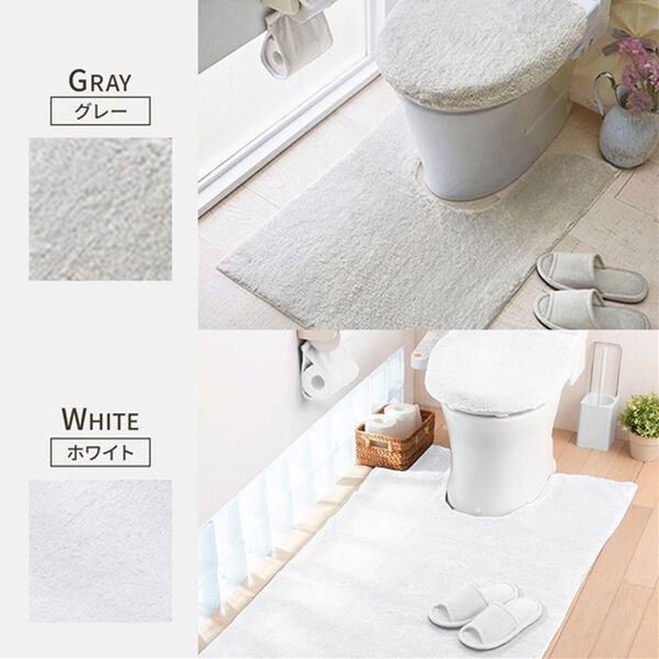 iellio（イエリオ）の「ふわふわマイクロ素材のトイレマット＜抗菌防臭・ロングマット・耳長マット・フタカバー・ジャンボマット＞（トイレマット）」｜詳細画像