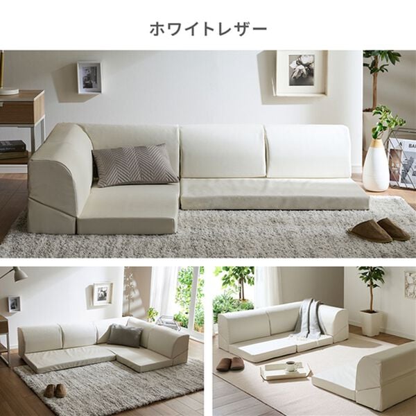 iellio（イエリオ）の「フロアコーナーソファ３点セット（ソファ）」｜詳細画像