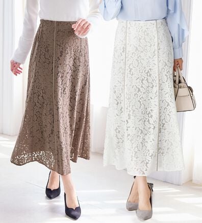 alotta（アロッタ）の「【上品に決まる】配色パイピングレーススカート【美人百花掲載】（ロングスカート）」