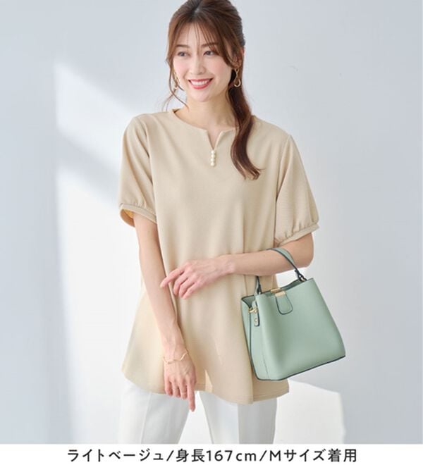 alotta（アロッタ）の「柔らかエンボス素材パール調ボタンチュニック（チュニック）」｜詳細画像