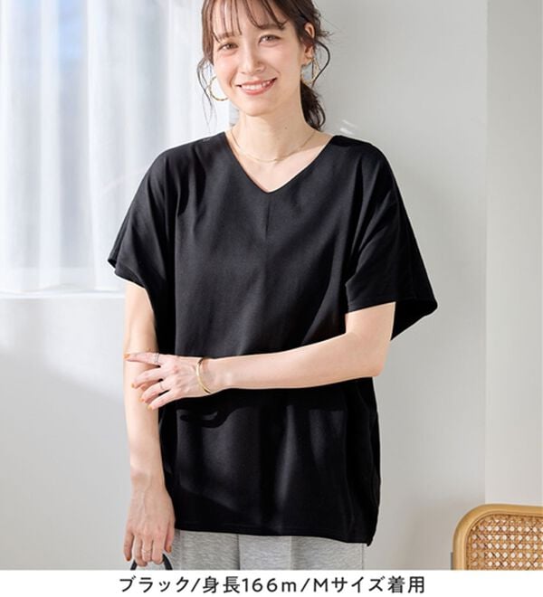 Viola e Viola（ヴィオラ エ ヴィオラ）の「美人シルエット叶えるドルマントップス（カットソー）」｜詳細画像