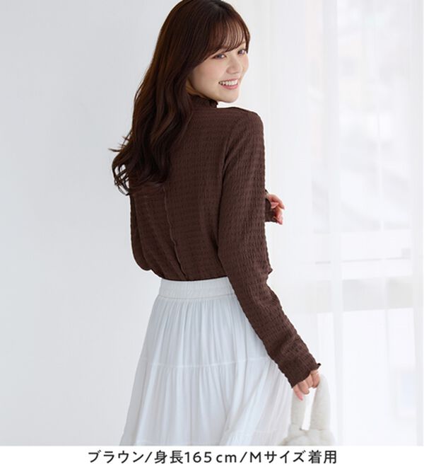 alotta（アロッタ）の「頼れる着回し力！立体ジャガード素材インナープルオーバー（カットソー）」｜詳細画像