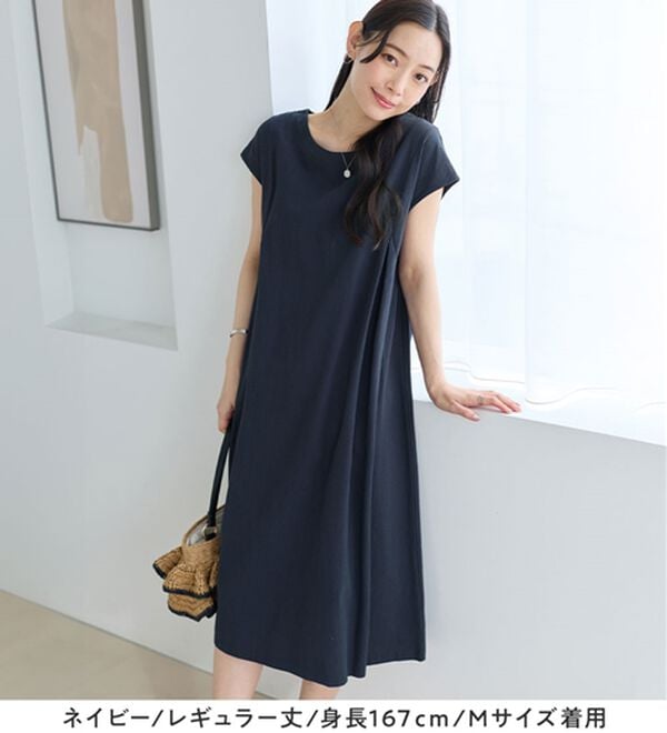 Viola e Viola（ヴィオラ エ ヴィオラ）の「【選べる２丈】綿１００％タック使いワンピース＜Ｓ～４Ｌ＞（チュニックワンピース）」｜詳細画像