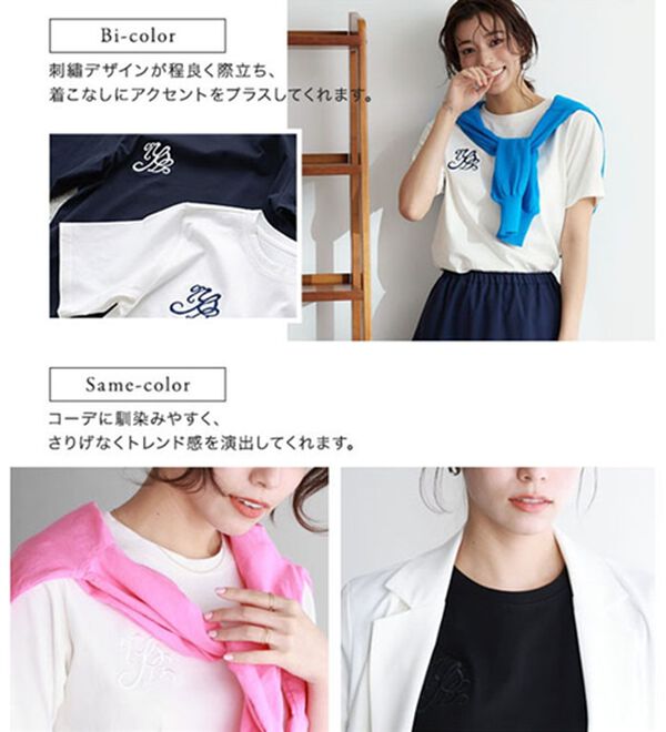 Pierrot（ピエロ）の「シルケット刺繍Ｔシャツ（Tシャツ）」｜詳細画像