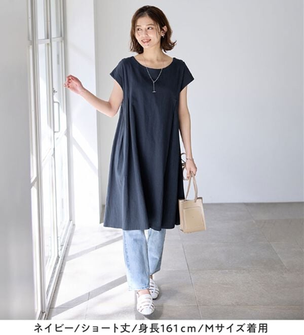 Viola e Viola（ヴィオラ エ ヴィオラ）の「【選べる２丈】綿１００％タック使いワンピース＜Ｓ～４Ｌ＞（チュニックワンピース）」｜詳細画像