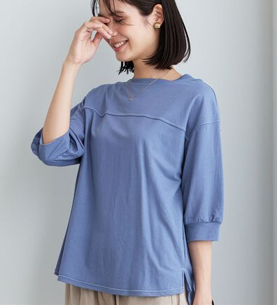 BELLUNA（ベルーナ）の「配色ステッチデザインプルオーバー（カットソー）」