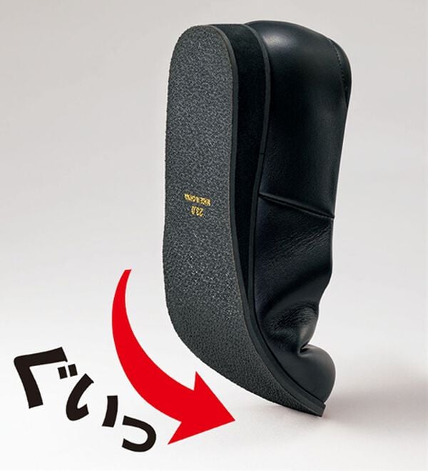 BELLUNA（ベルーナ）の「５Ｅ牛革ゆったりウェッジパンプス（パンプス）」｜詳細画像