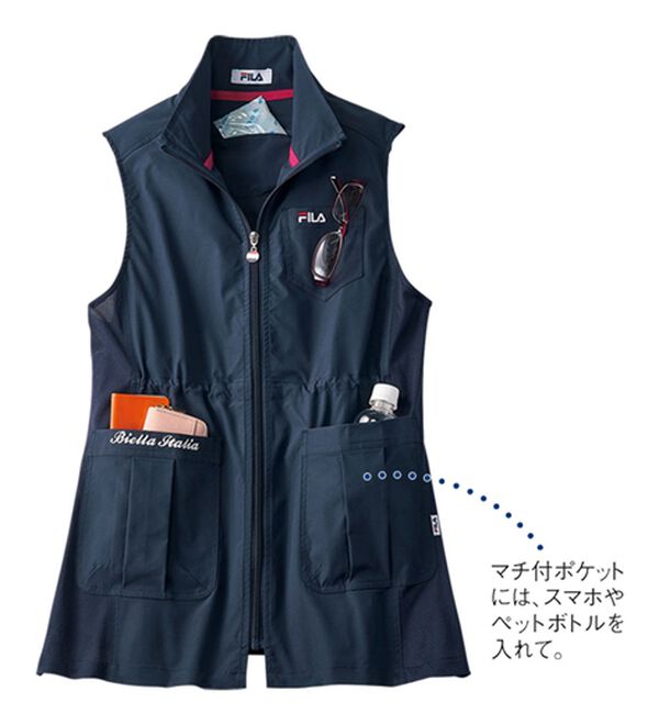 ルフラン（ルフラン）の「＜ＦＩＬＡ＞手ぶらでウォーキング！軽・涼ベスト（ベスト）」｜詳細画像