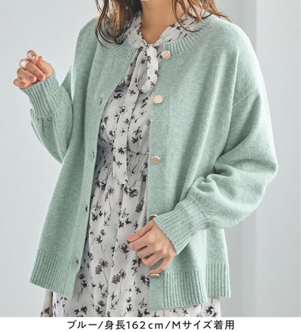 alotta（アロッタ）の「洗える！ふんわりタッチカーディガン（ニットカーディガン）」｜詳細画像