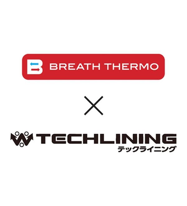 「＜ミズノ＞ブレスサーモテックライニングブルゾン（メンズダウンジャケット）」｜詳細画像