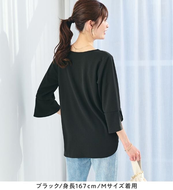 alotta（アロッタ）の「【接触冷感】着痩せが叶う！チューリップ袖ブラウスＴシャツ（ブラウス）」｜詳細画像