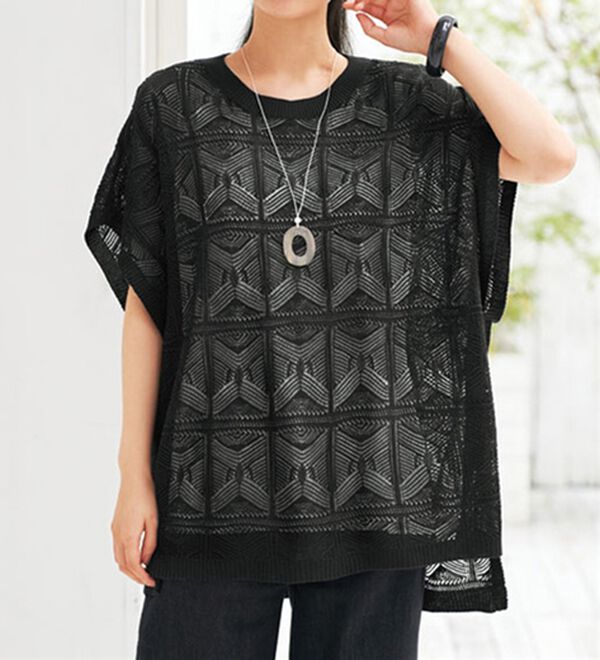 BELLUNA（ベルーナ）の「パッチワーク調透かし編みチュニックベスト（ベスト）」｜詳細画像