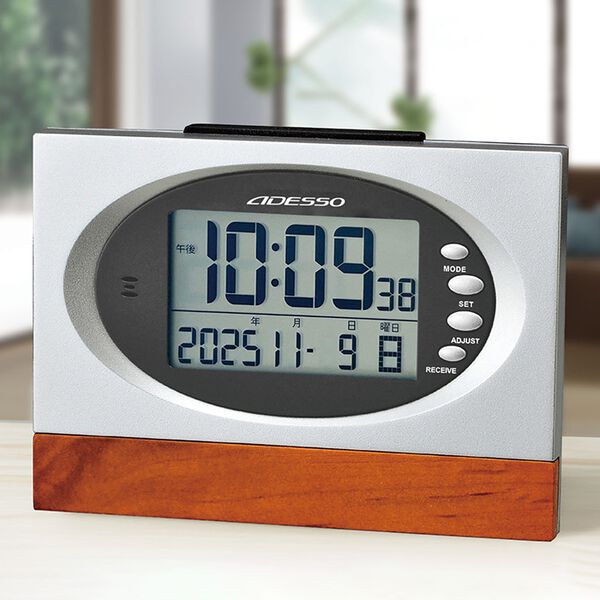 「アデッソ　ウッド電波クロック（時計）」｜詳細画像