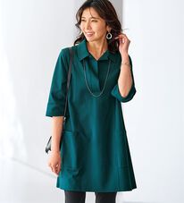 BELLUNA（ベルーナ）の「なめらかポンチ素材衿付きチュニック（チュニック）」