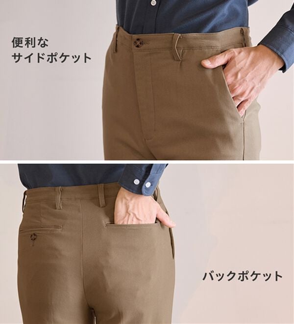 REMEN'S（リメンズ）の「しっかり裏起毛あったかパンツ（メンズフルレングスパンツ）」｜詳細画像