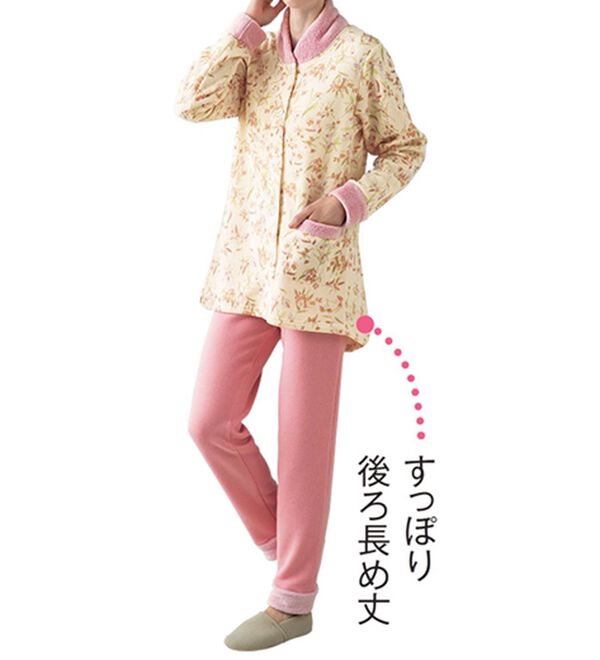 「【２着組】首元が暖かい裏起毛パジャマ（パジャマ・ルームウェア）」｜詳細画像