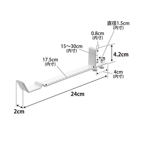 iellio（イエリオ）の「タワー　ランドリー室内干しハンガー＜ｔｏｗｅｒ山崎実業＞（ハンガー）」｜詳細画像
