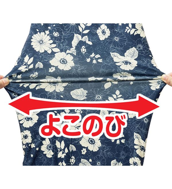 ルフラン（ルフラン）の「選べる！華やぎジャンパードレス（ジャンパースカート）」｜詳細画像