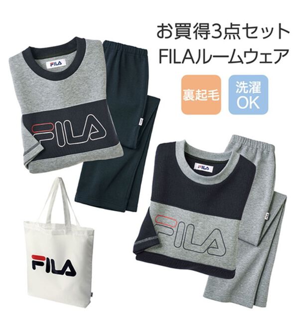 「【３点セット】＜フィラ＞お買得ルームウェア３点セット（メンズシャツ）」｜詳細画像